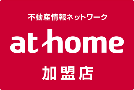 athome加盟店 有限会社ときわ不動産